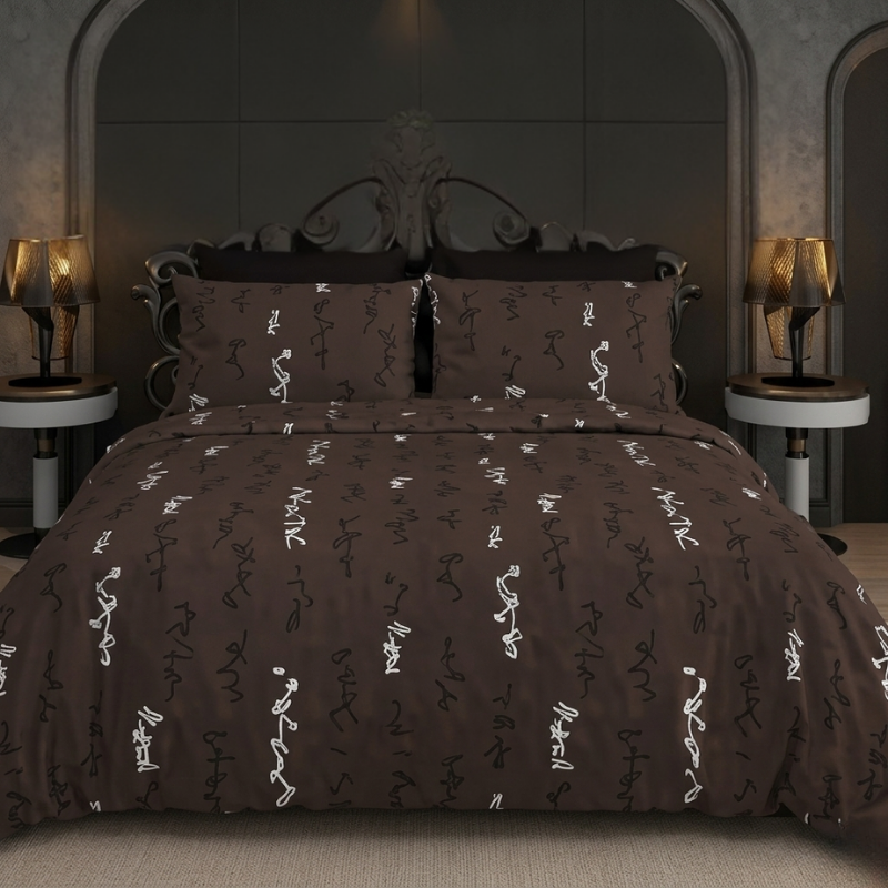 Floral Vine Printed Bedsheet Set - Image 2